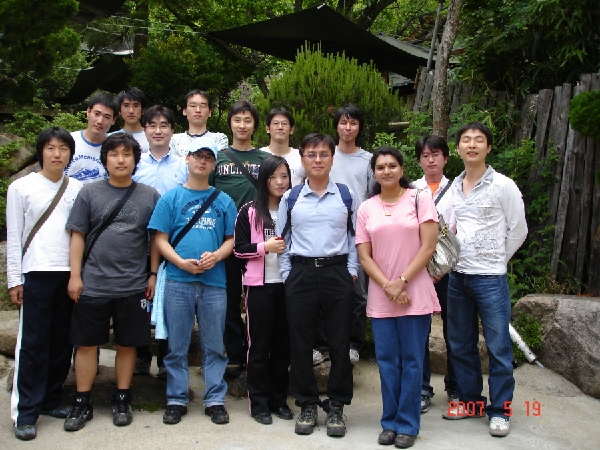 연구실 산성 등산 (2007년) 대표이미지