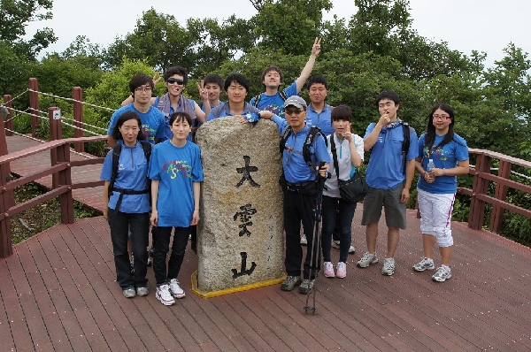 연구실 하계 MT (2011년 대운산) 대표이미지