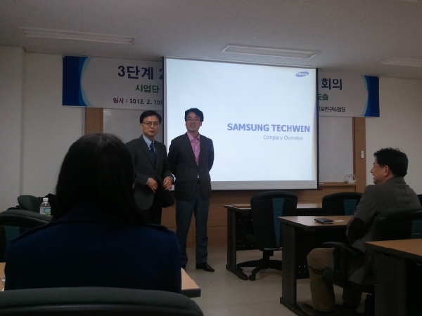 초청세미나 2012년 - 삼성테크윈(정한수 전무님) 대표이미지