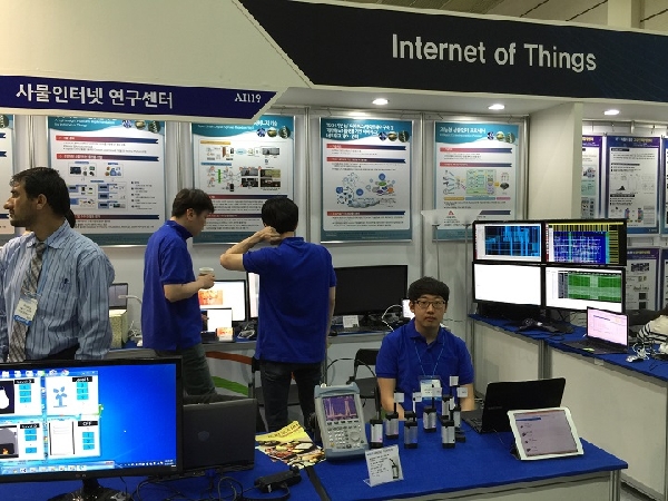 2015년 World IT Show 2015 - ITRC 전시회, 5/27~30, 코엑스 대표이미지